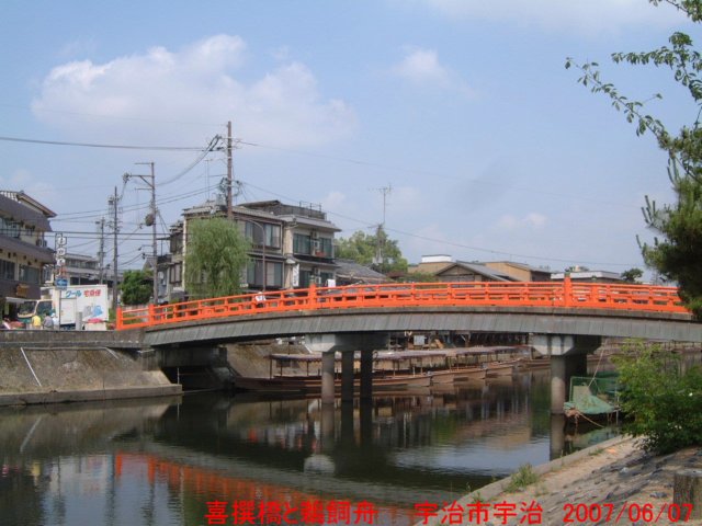 dscf0131.jpg