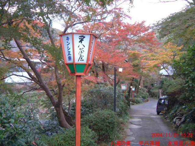 dscf0175.jpg