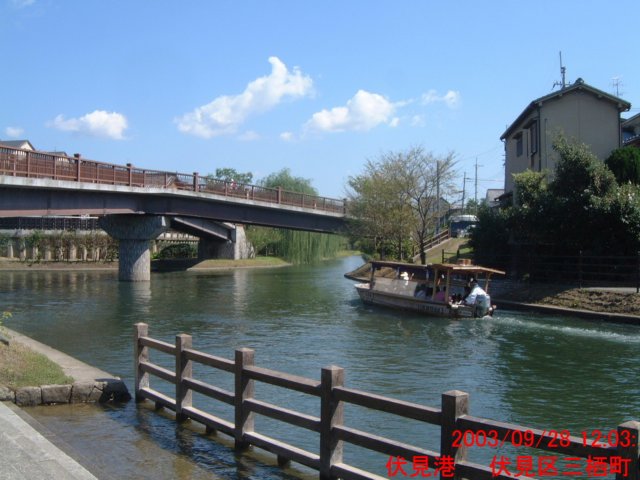 dscf0194.jpg