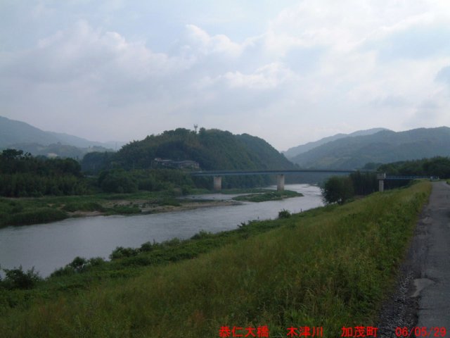 dscf0343.jpg