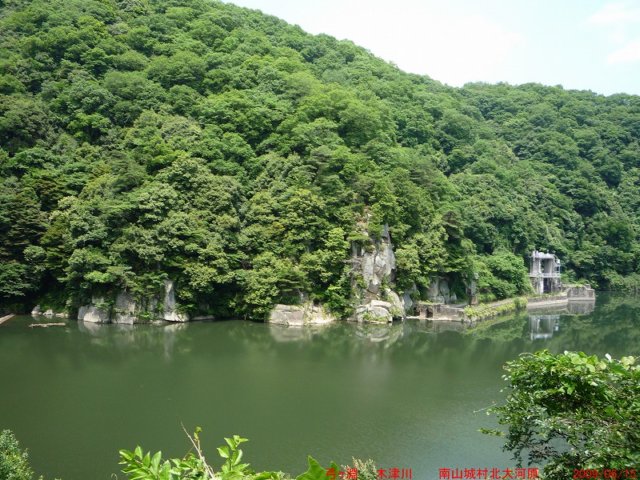p1000932.jpg