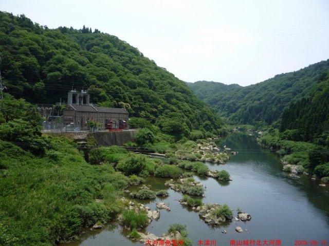 p1000940.jpg