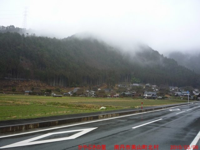 p1020123.jpg