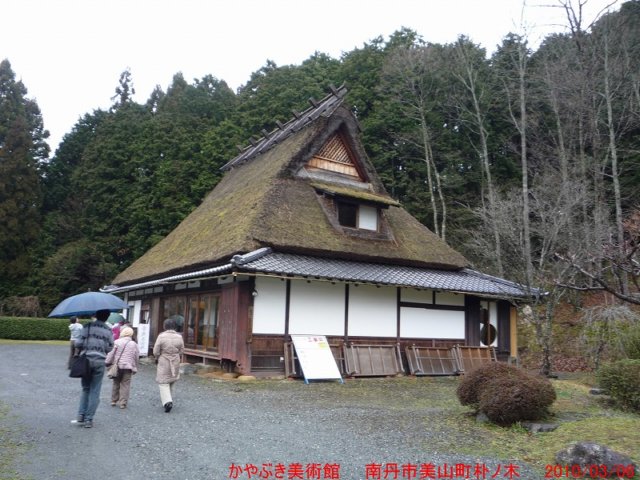 p1020144.jpg