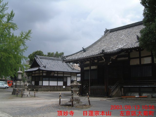 dscf0006.jpg