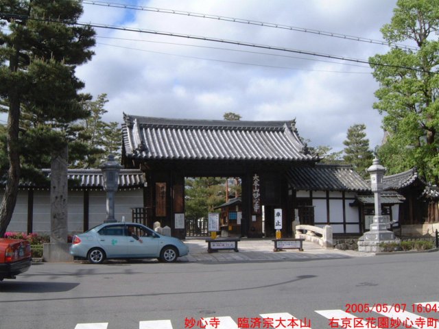 dscf00062.jpg