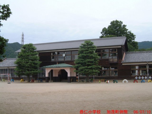 dscf0020.jpg