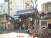 dscf0024_small.jpg