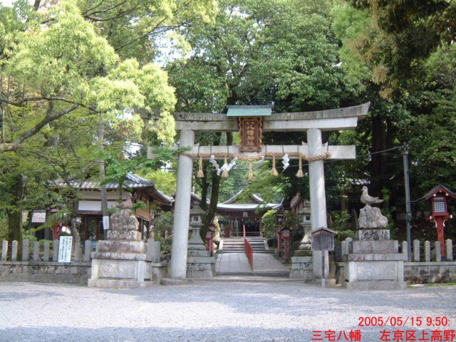 dscf0037.jpg