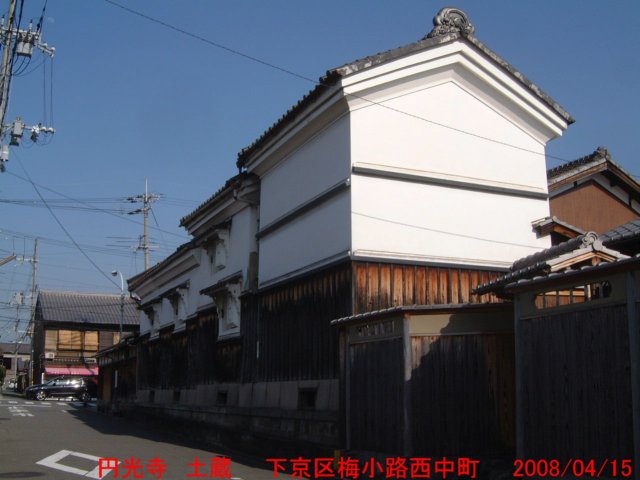 dscf00393.jpg