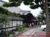 dscf0058_small.jpg