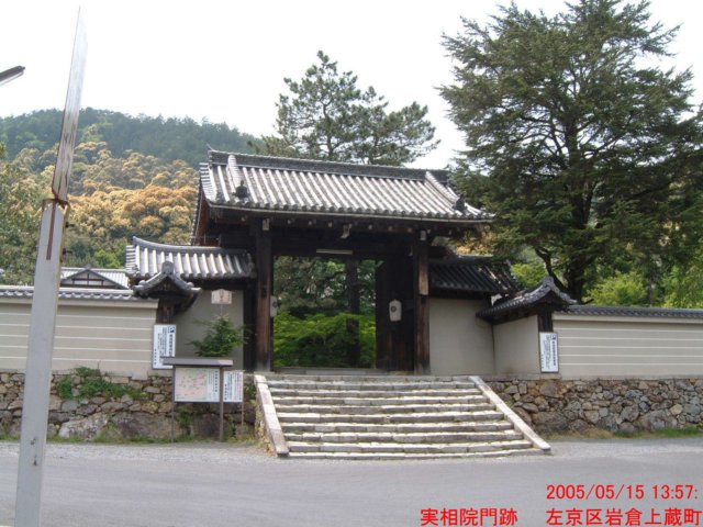 dscf00664.jpg