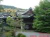 dscf00683_small.jpg