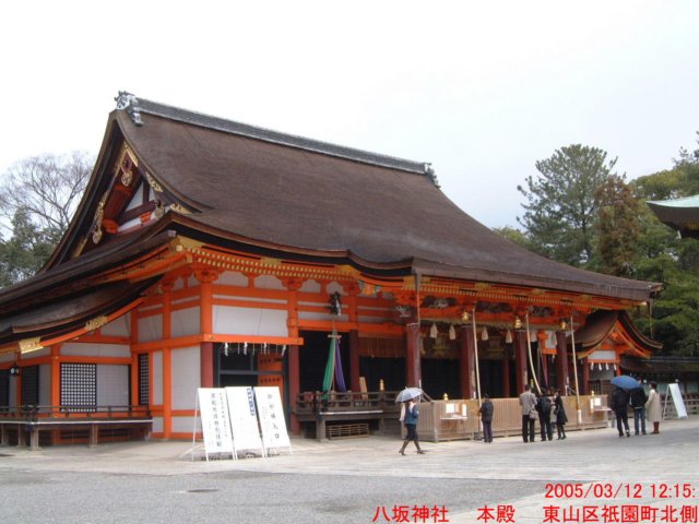 dscf0072.jpg