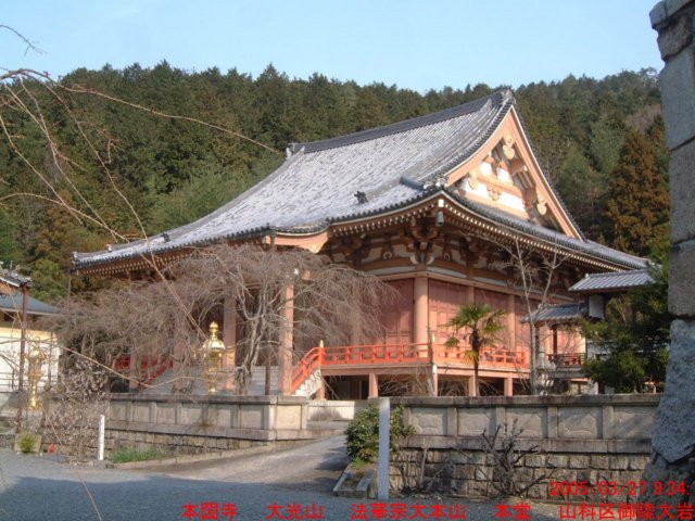 dscf0086.jpg