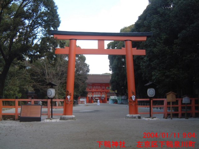 dscf0091.jpg