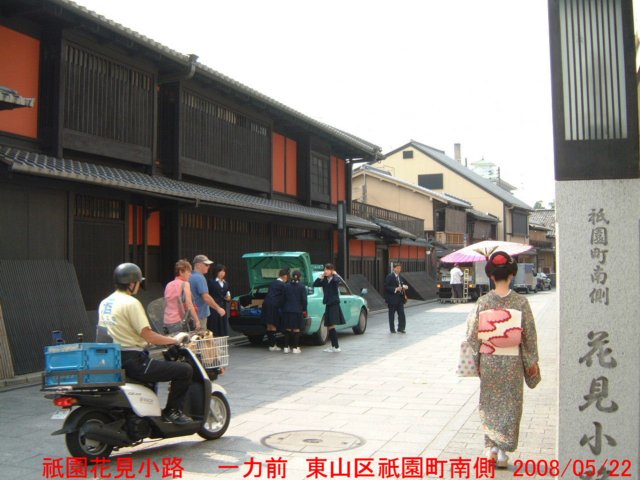 dscf00954.jpg