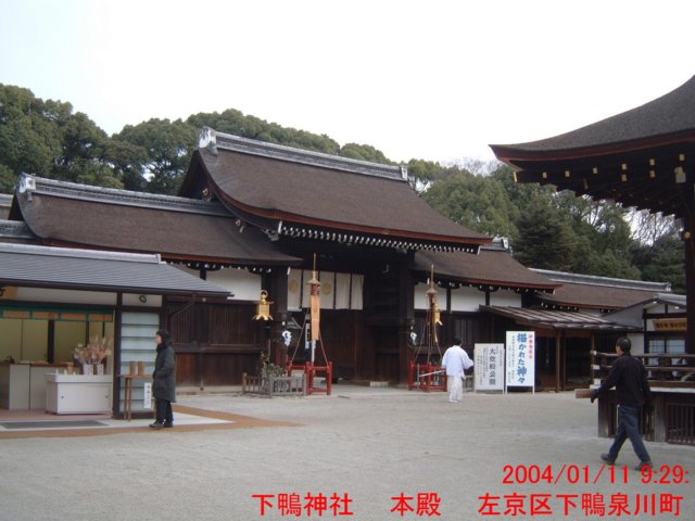 dscf0103.jpg