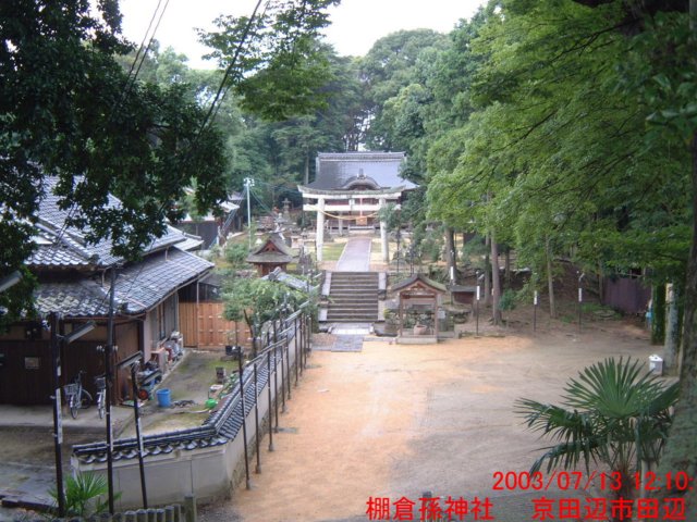 dscf0104.jpg