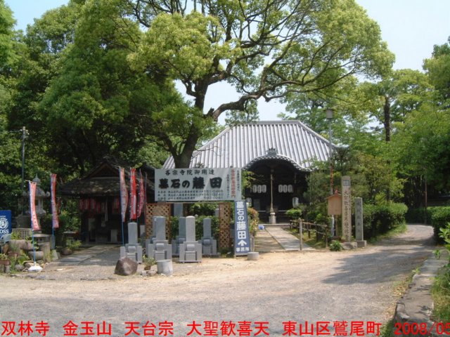 dscf01102.jpg