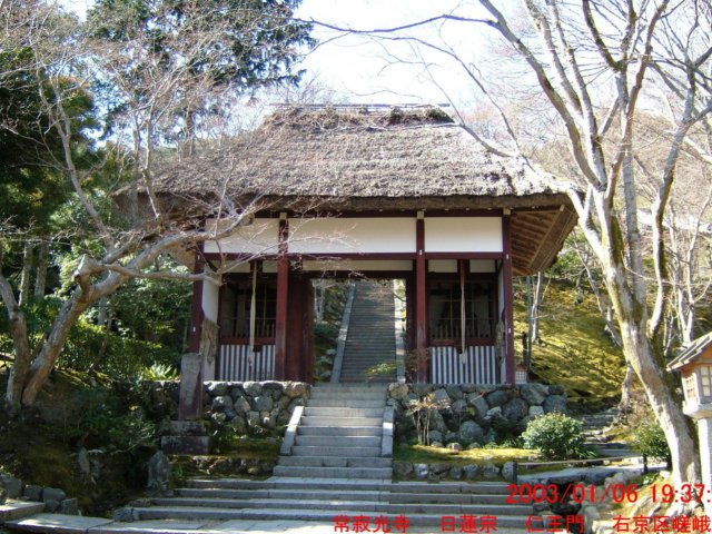 dscf0112.jpg
