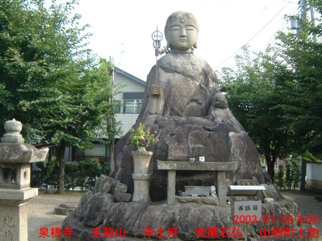 dscf0116.jpg