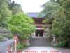 dscf01163_small.jpg