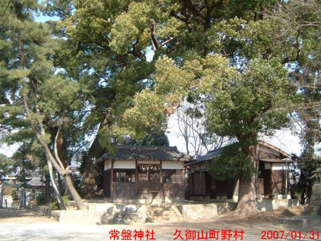 dscf01164.jpg