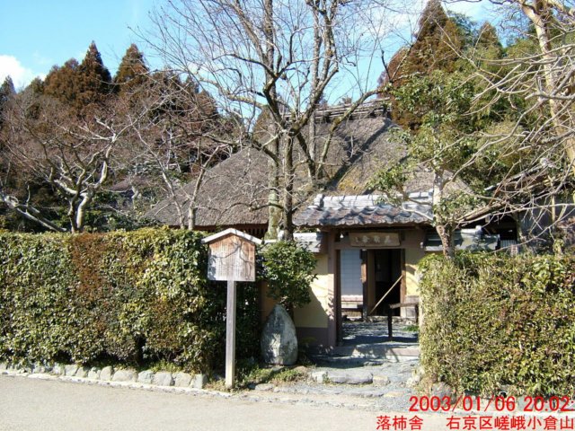 dscf0117.jpg