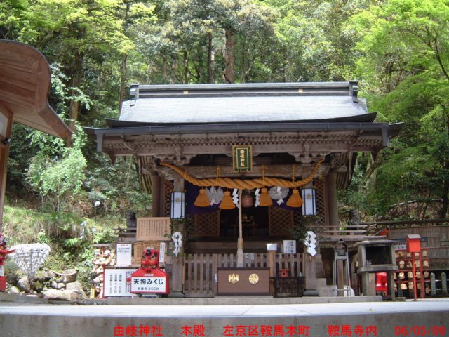 dscf01432.jpg