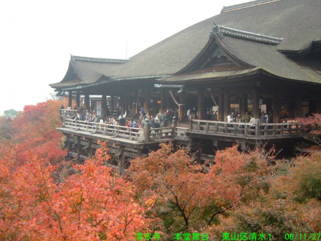 dscf01642.jpg