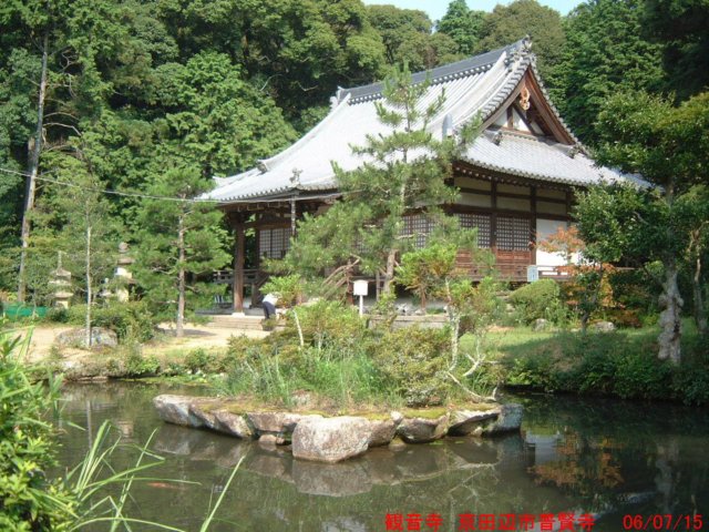 dscf01664.jpg