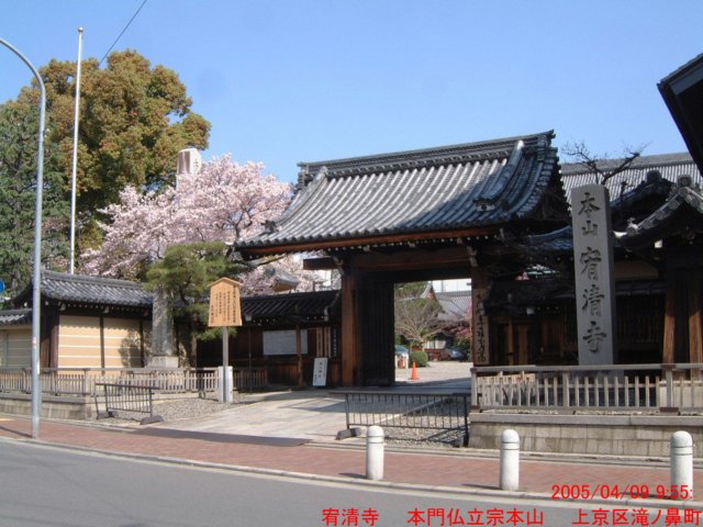 dscf0175.jpg