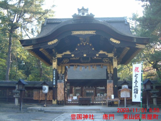 dscf0183.jpg