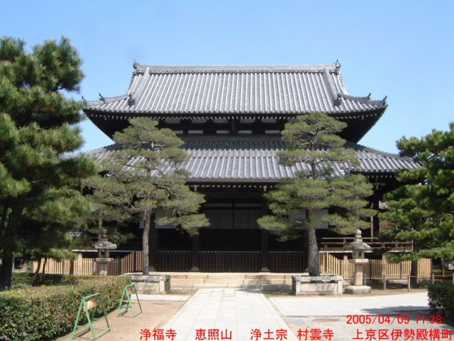 dscf0184.jpg