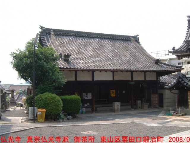 dscf01843.jpg