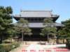 dscf0184_small.jpg