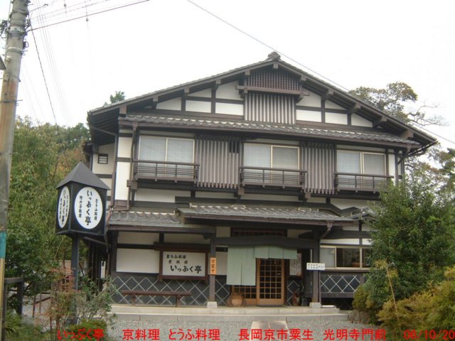 dscf01963.jpg
