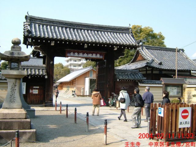 dscf0203.jpg