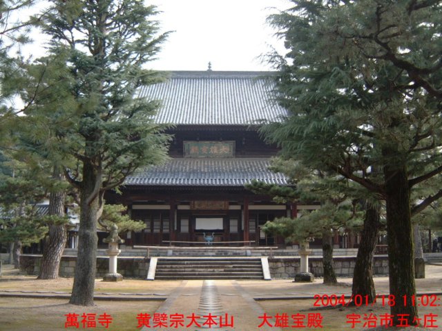 dscf02132.jpg