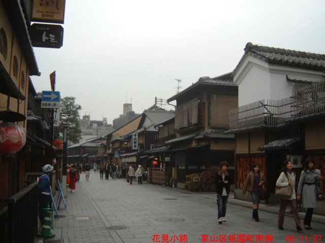 dscf02162.jpg