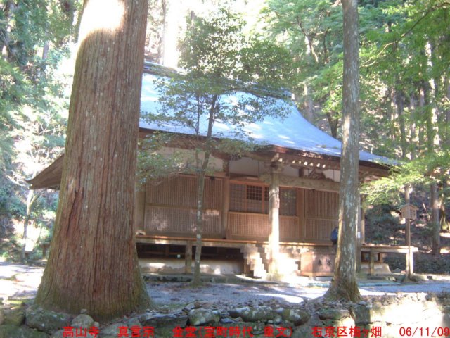 dscf02252.jpg