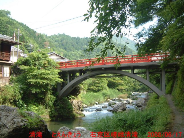 dscf02442.jpg