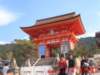 dscf0265_small.jpg