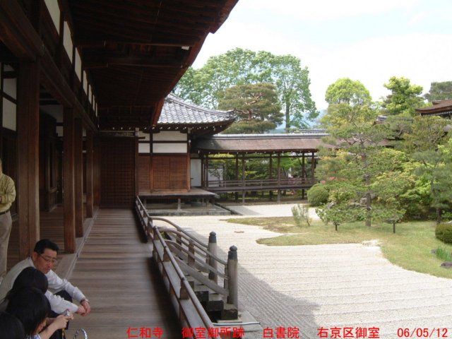 dscf0287.jpg