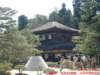 dscf0289_small.jpg