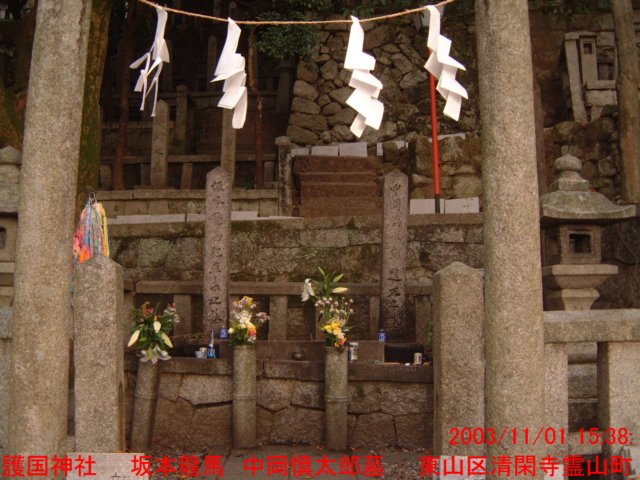 dscf0296.jpg