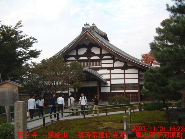 dscf0303.jpg