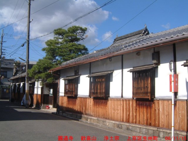 dscf0337.jpg