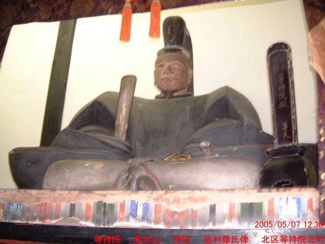 dscf03572.jpg